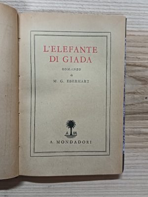 L'elefante di giada