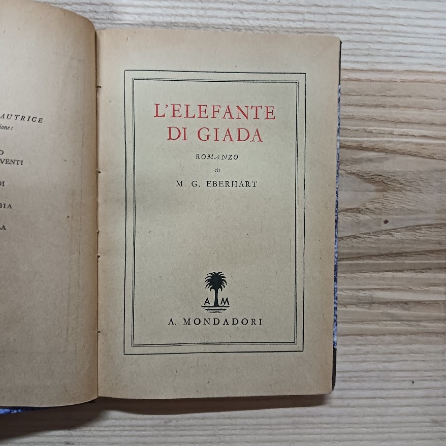 L'elefante di giada