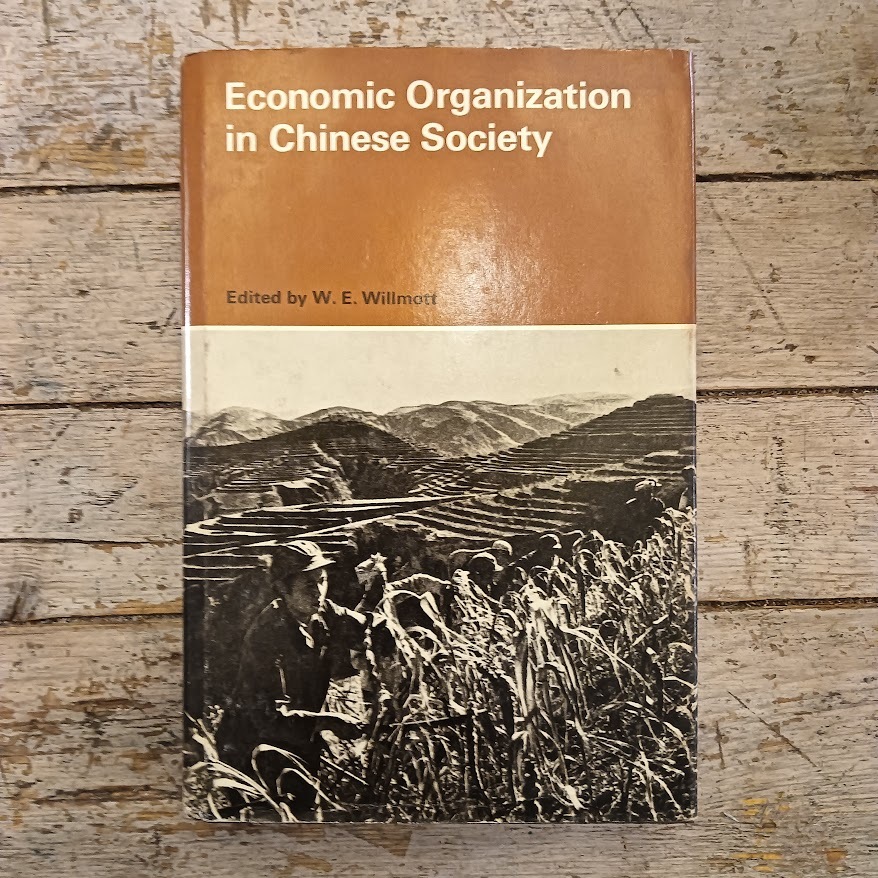 Economic Organization in Chinese Society