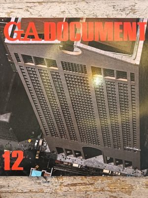 GA (Global Architecture) Document n^ 12 (1985)