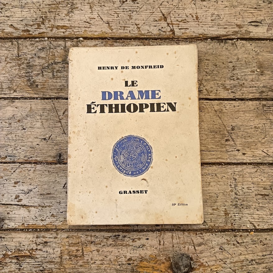 Le drame éthiopien