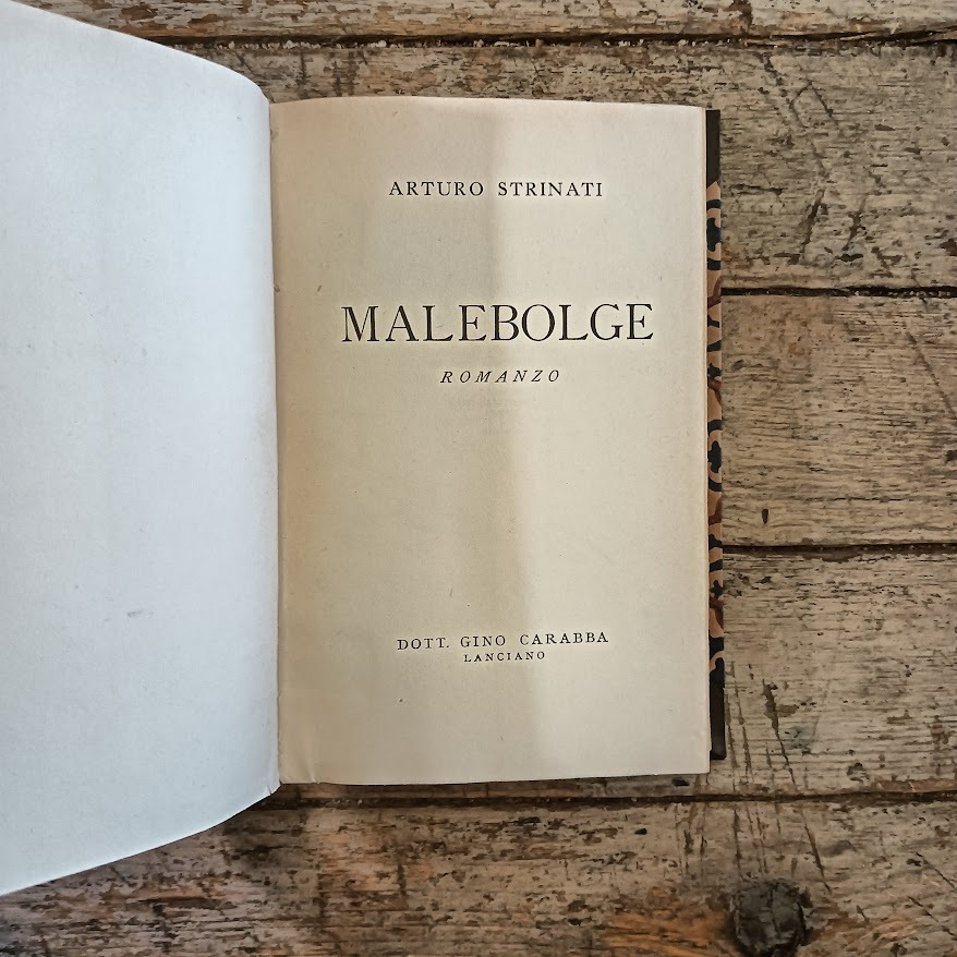 Malebolge