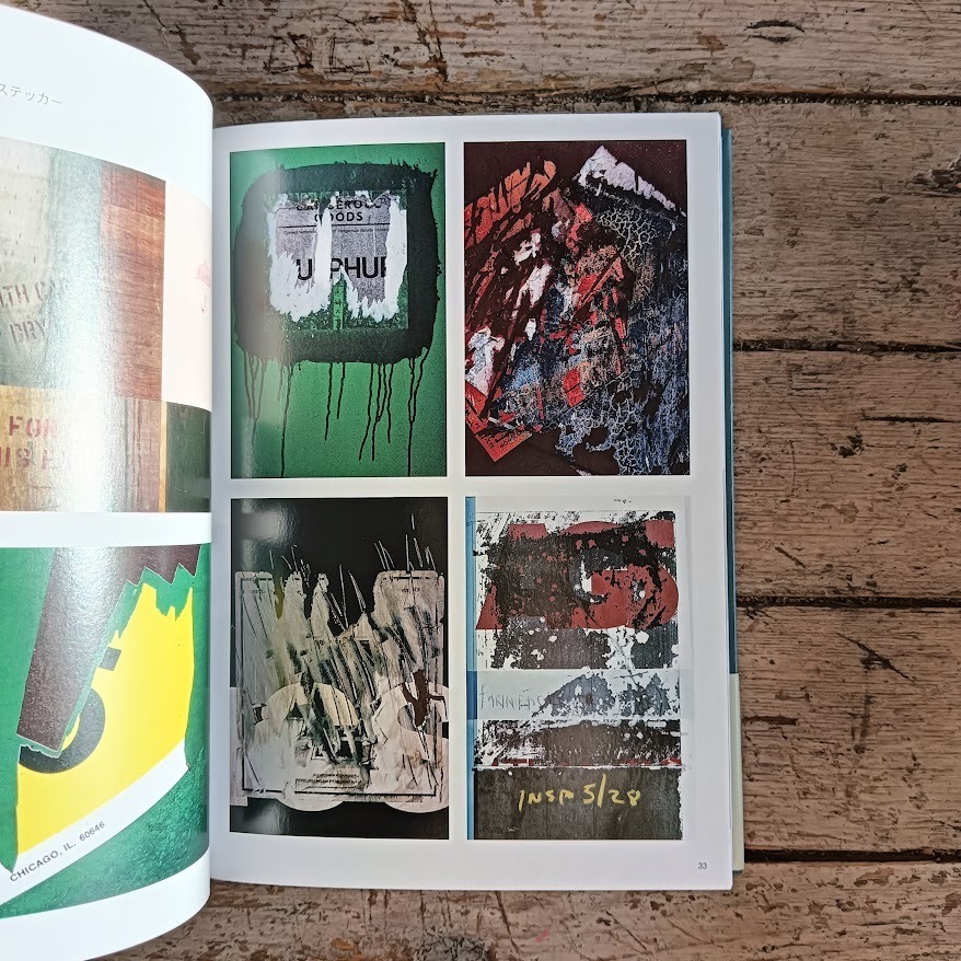 Yokohama cross-cultural memory book - immagine 2