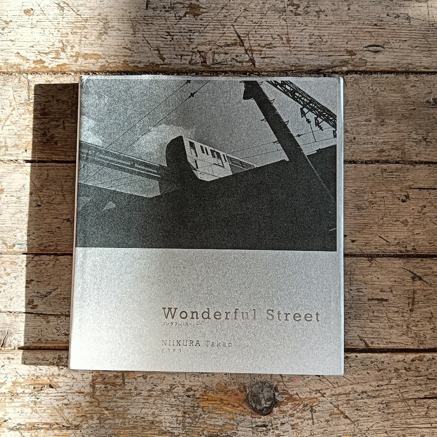 Wonderful street