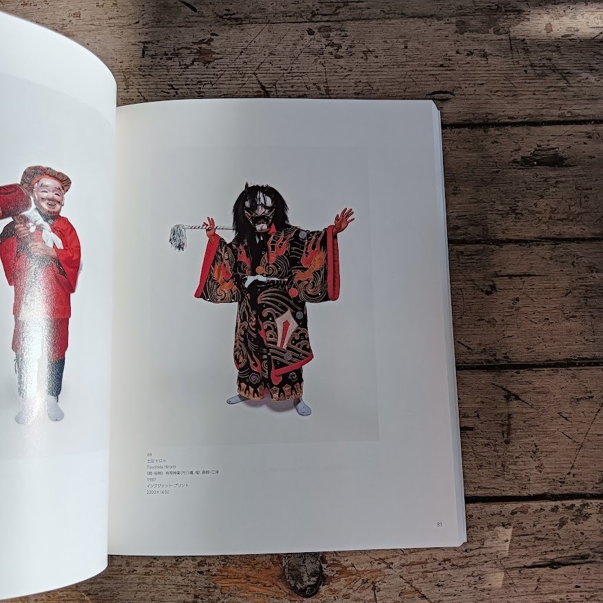 The spiritual world. Collection exhibition 2014 - immagine 5