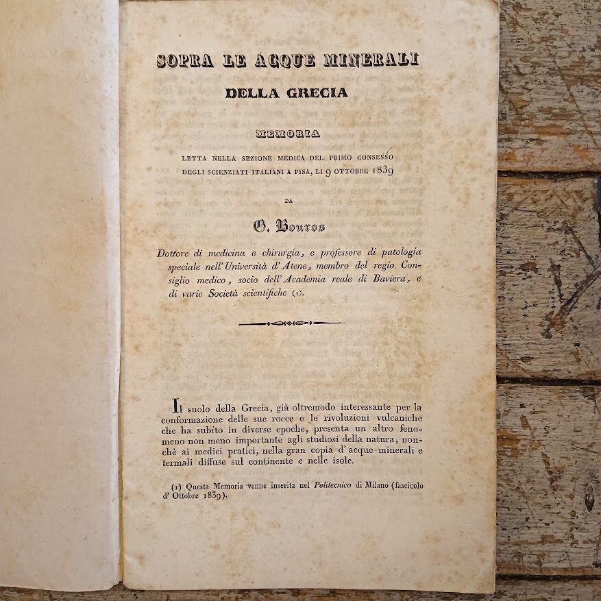 Sopra le acque minerali della Grecia - immagine 2