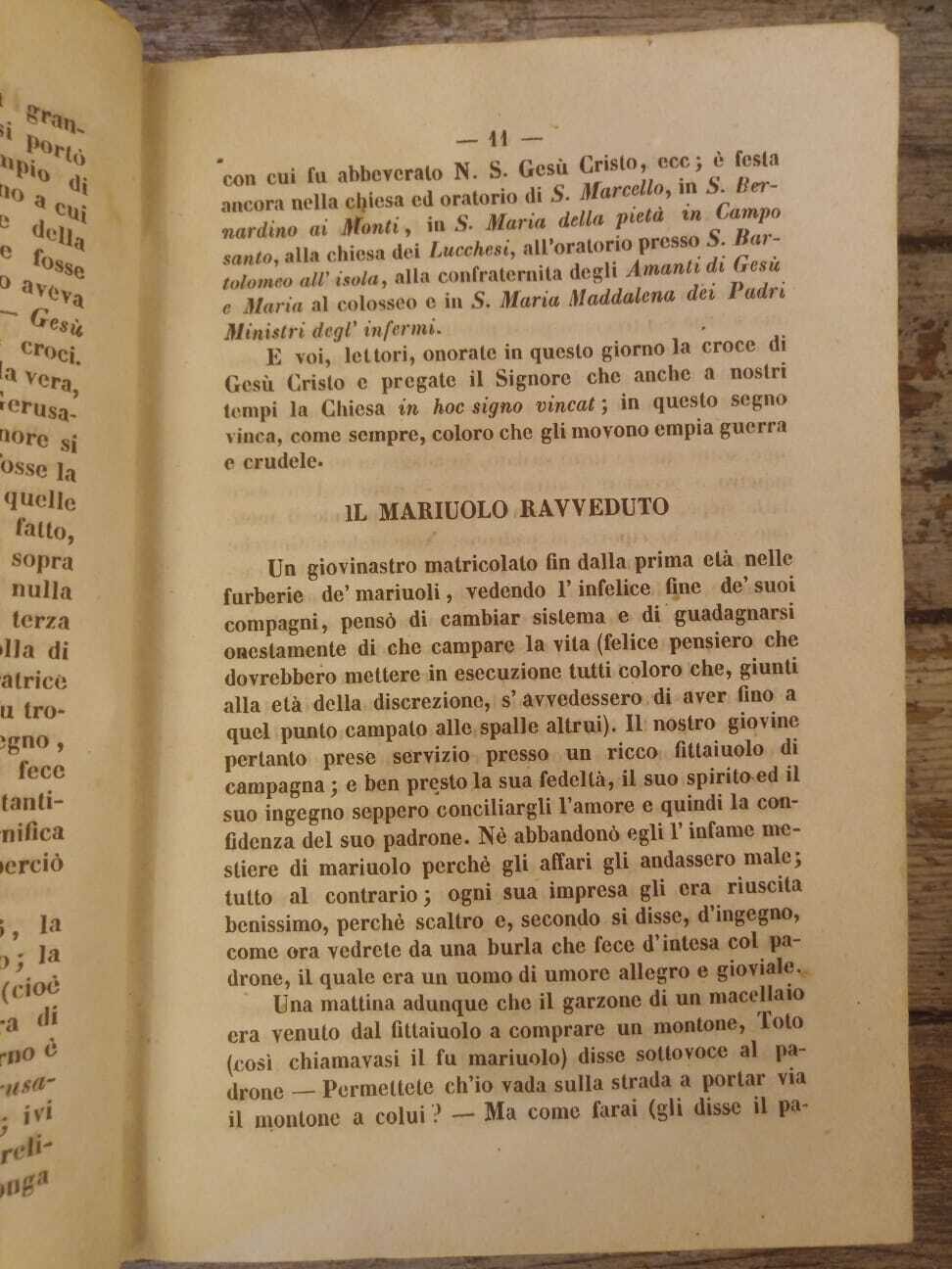 Piccole Letture - immagine 2