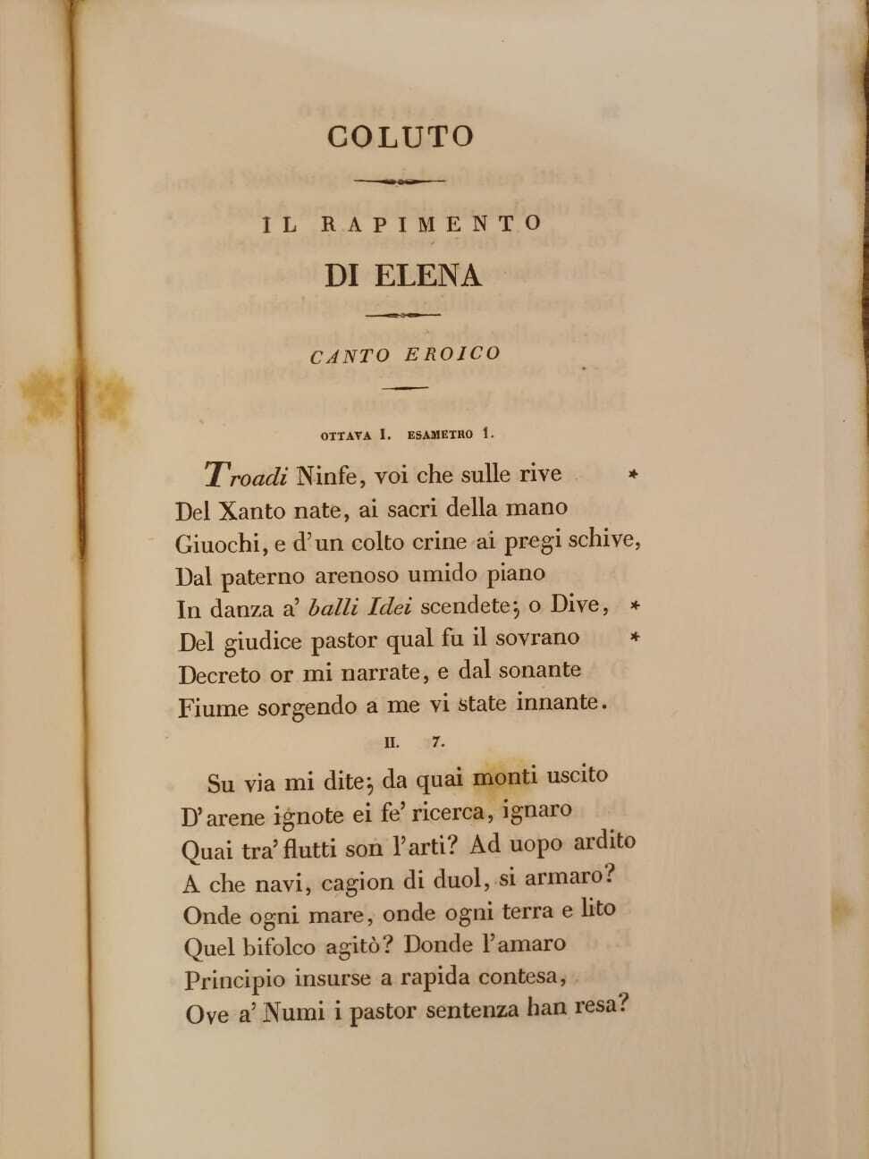 Coluto e Museo - immagine 2
