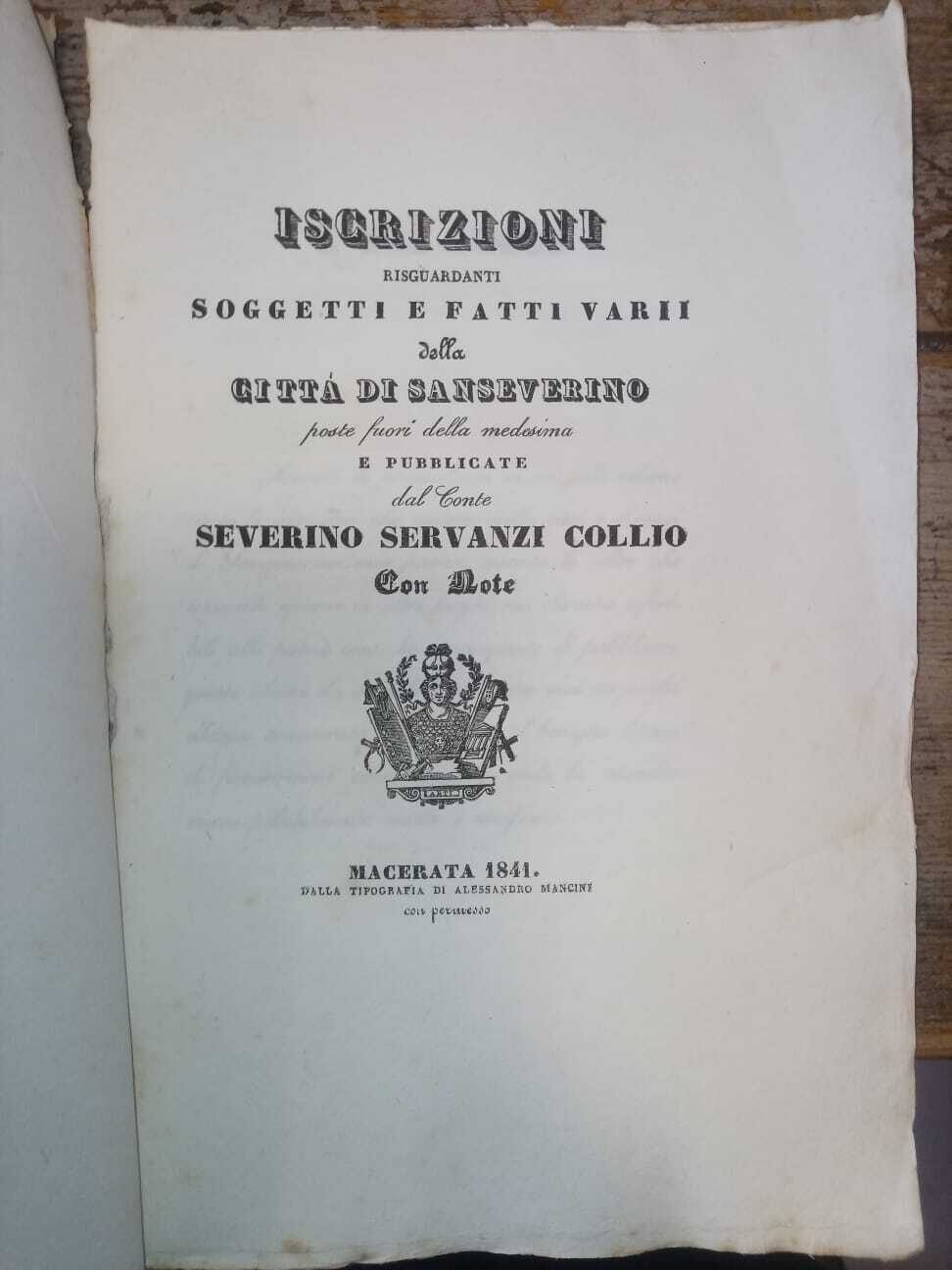 Iscrizioni risguardanti soggetti e fatti varii della città di Sanseverino