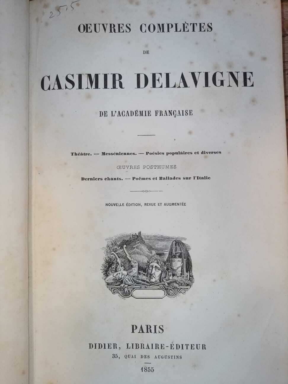 Oeuvres Complétes de Casimir Delavigne - immagine 2