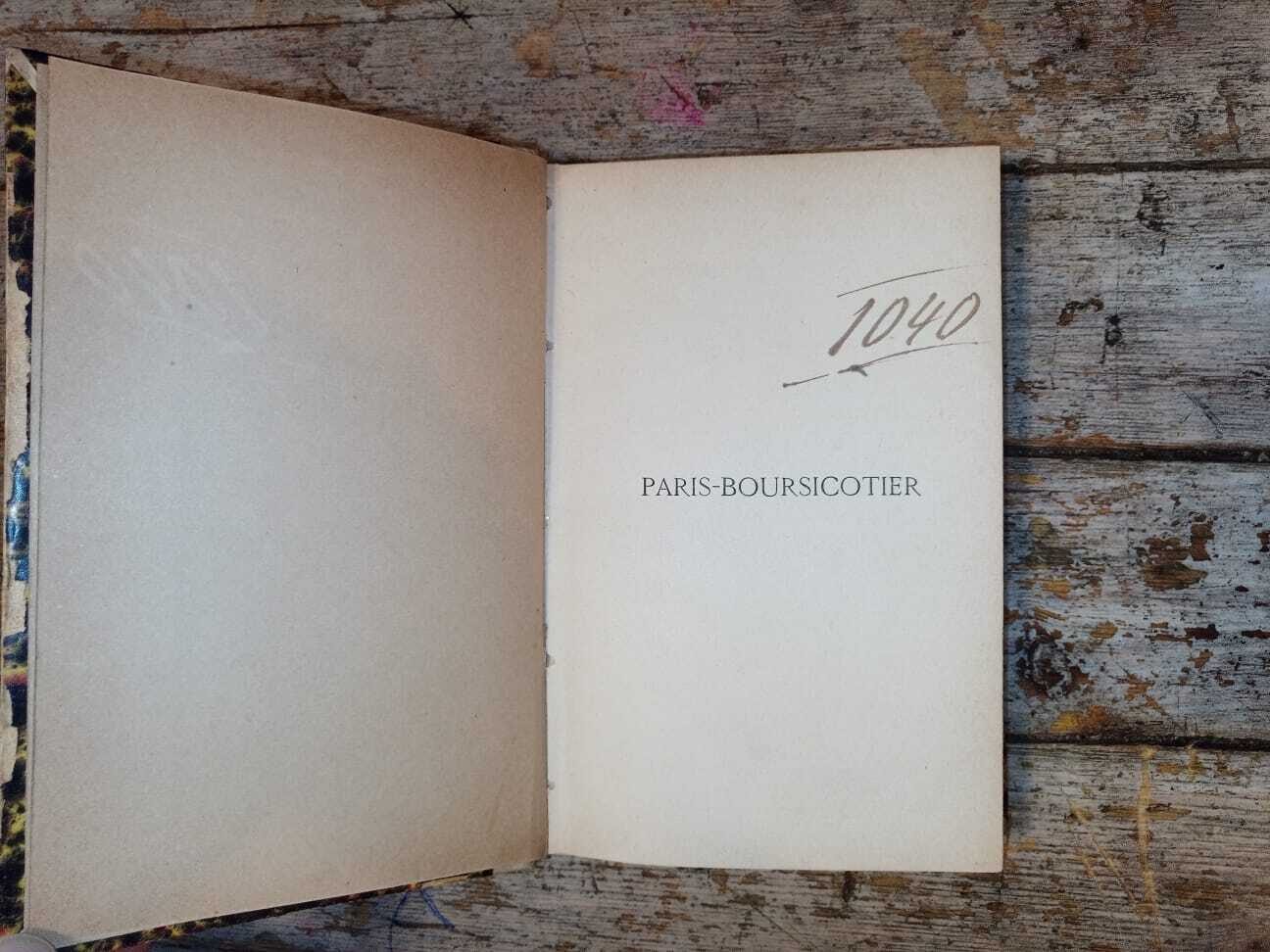 Paris-Boursicotier - immagine 3