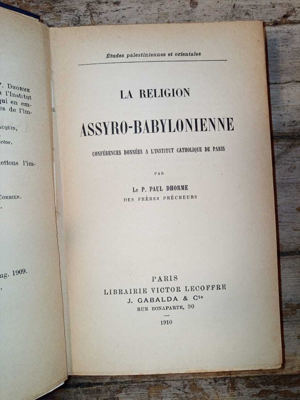 La religion assyro-babilonienne