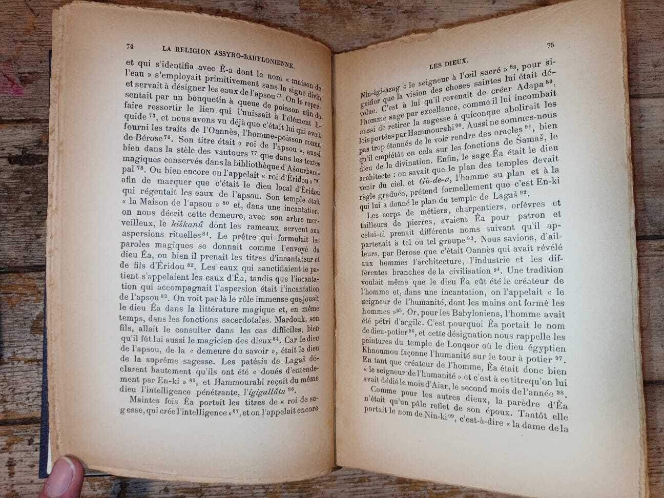 La religion assyro-babilonienne - immagine 3