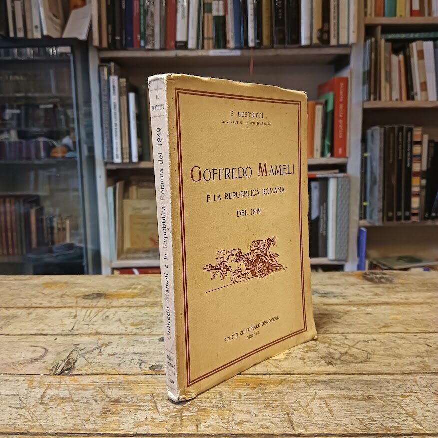 Goffredo Mameli e la Repubblica Romana del 1849