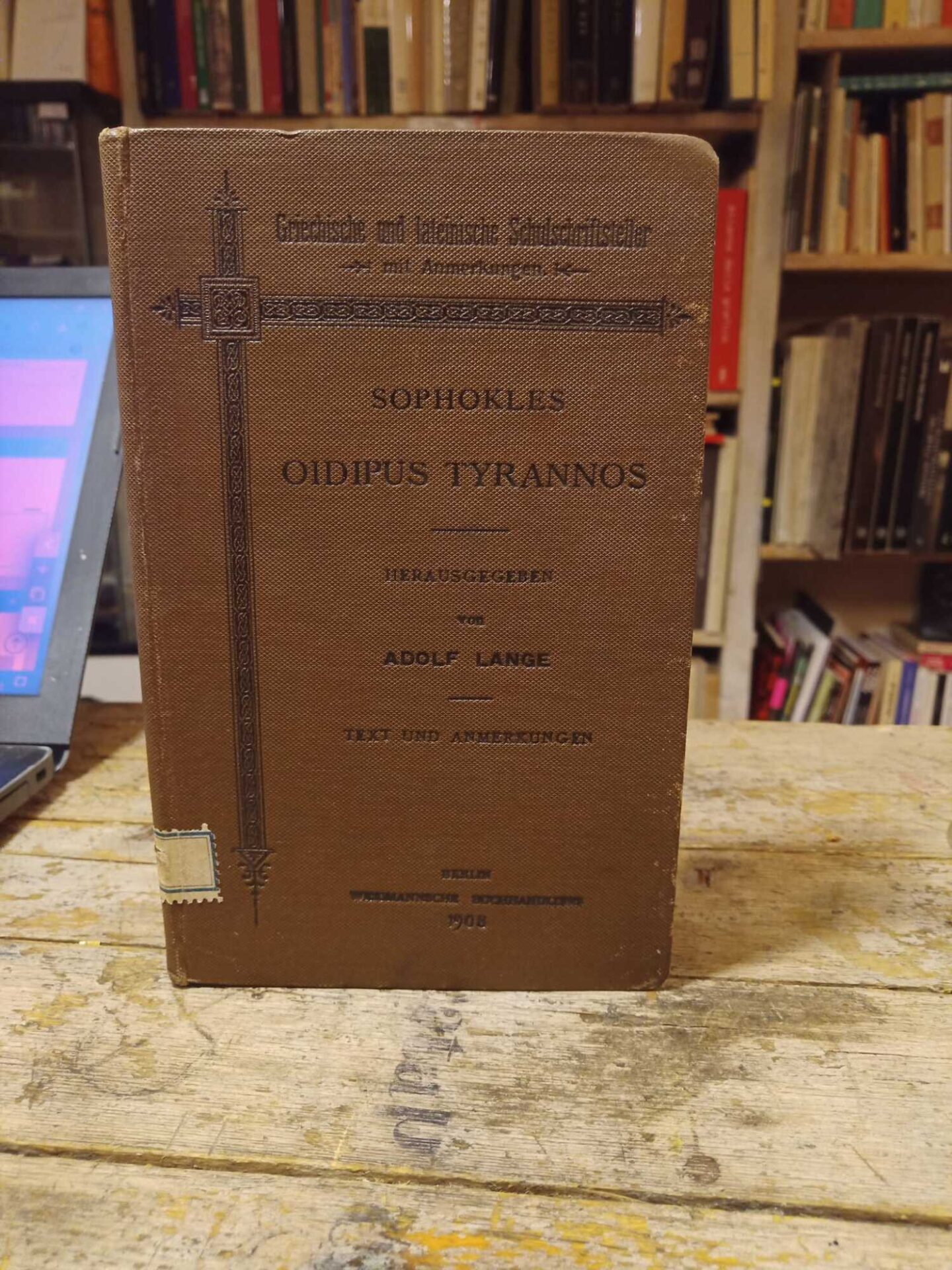 Oidipus Tyrannos