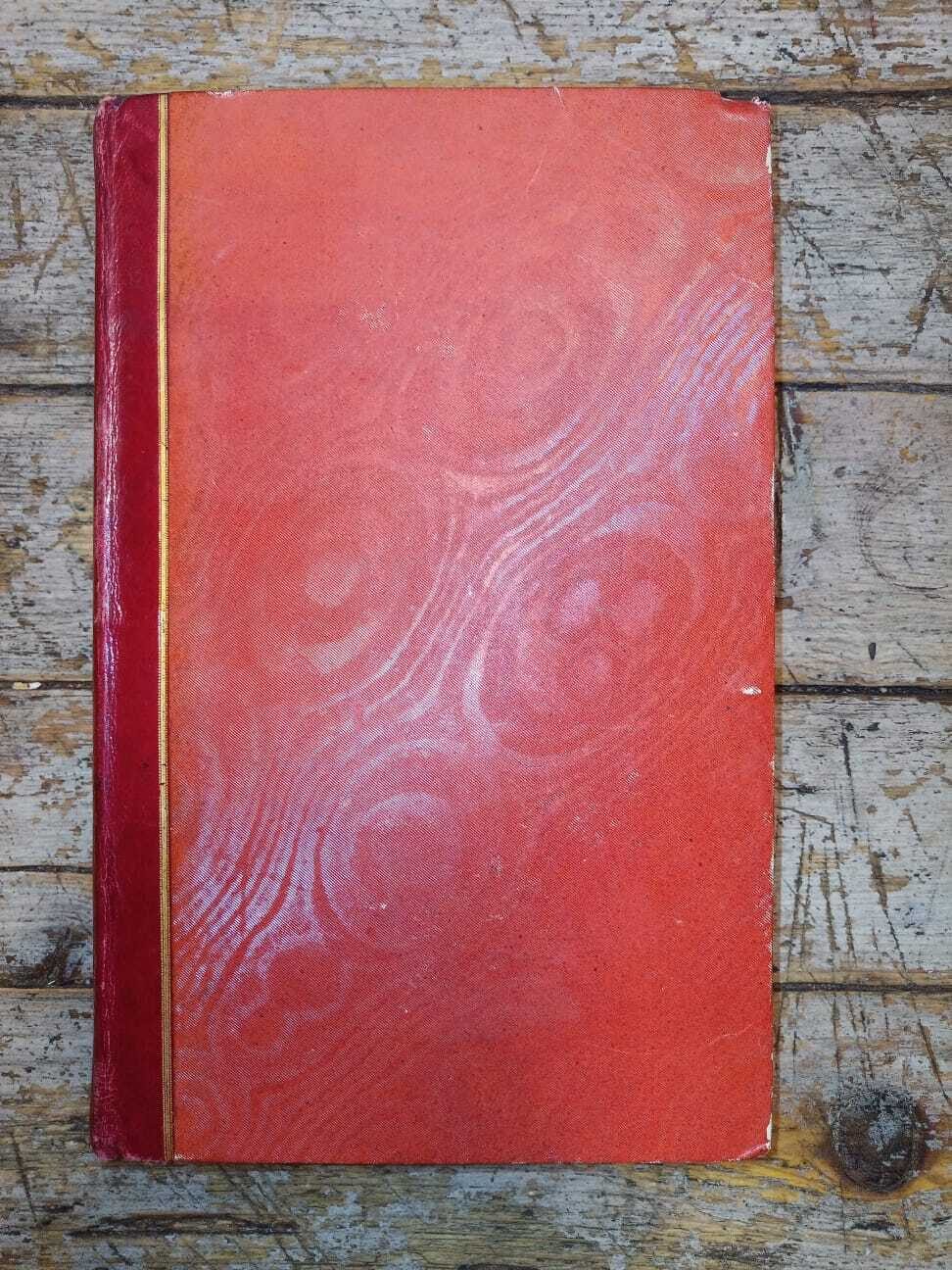 Lucilii fragmenta, Satira sulpiciae - immagine 4