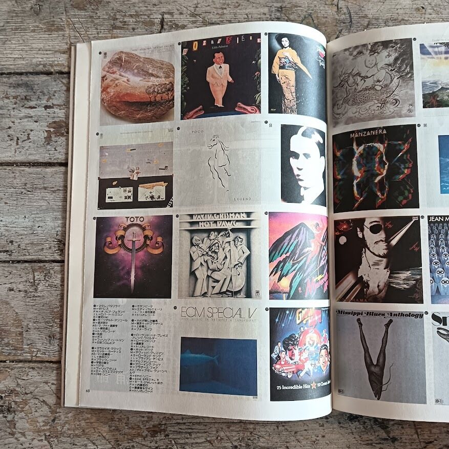 Super Art. Exhibition (primo numero) - immagine 6