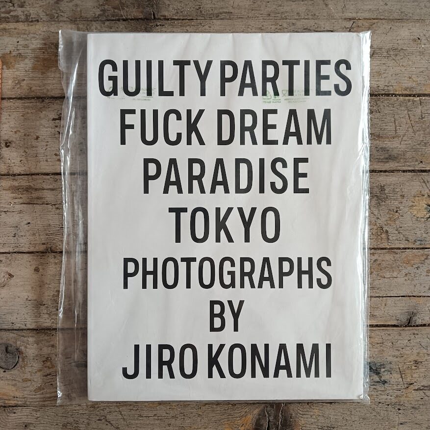 Paradise Tokyo - immagine 2