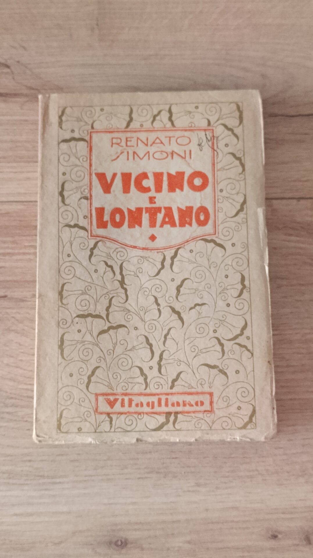 Vicino e Lontano