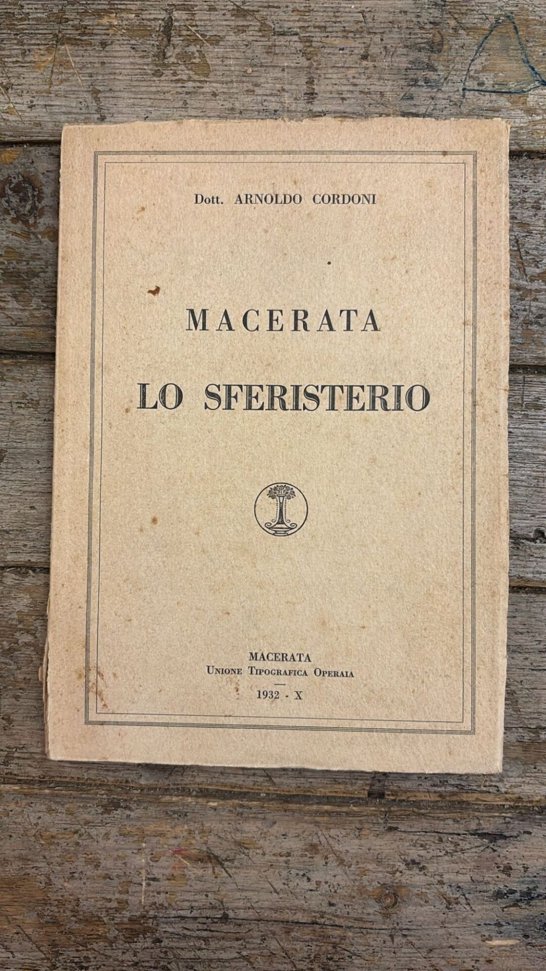 Macerata, Lo sferisterio