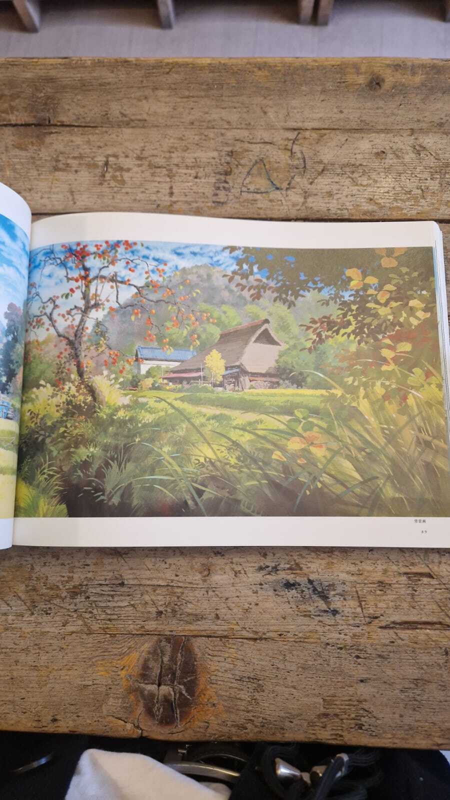Kazuo Oga Exhibition - immagine 3
