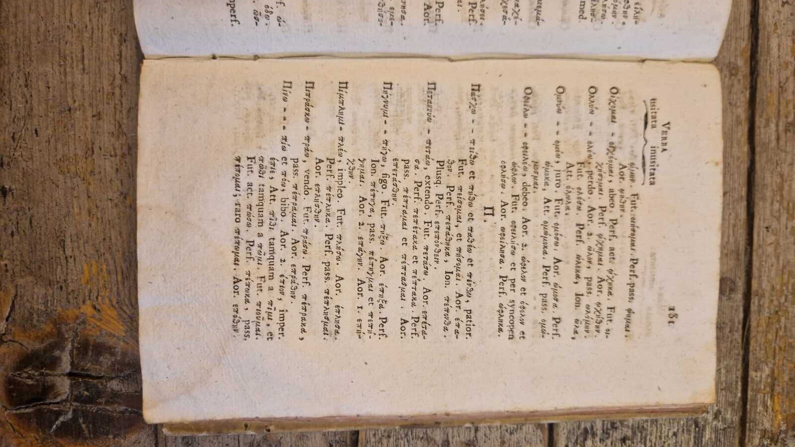 Compendiaria Graecae grammatices institutio in usum Seminarii patavini multo quam antea emendatior et auctior - immagine 5