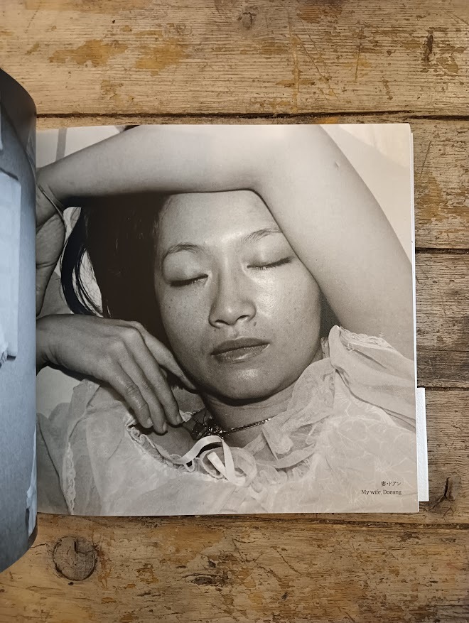 Maps of Memory - immagine 8