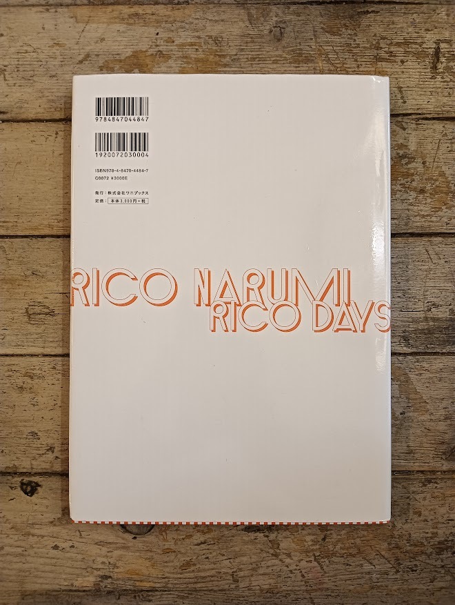 Rico Days - immagine 2