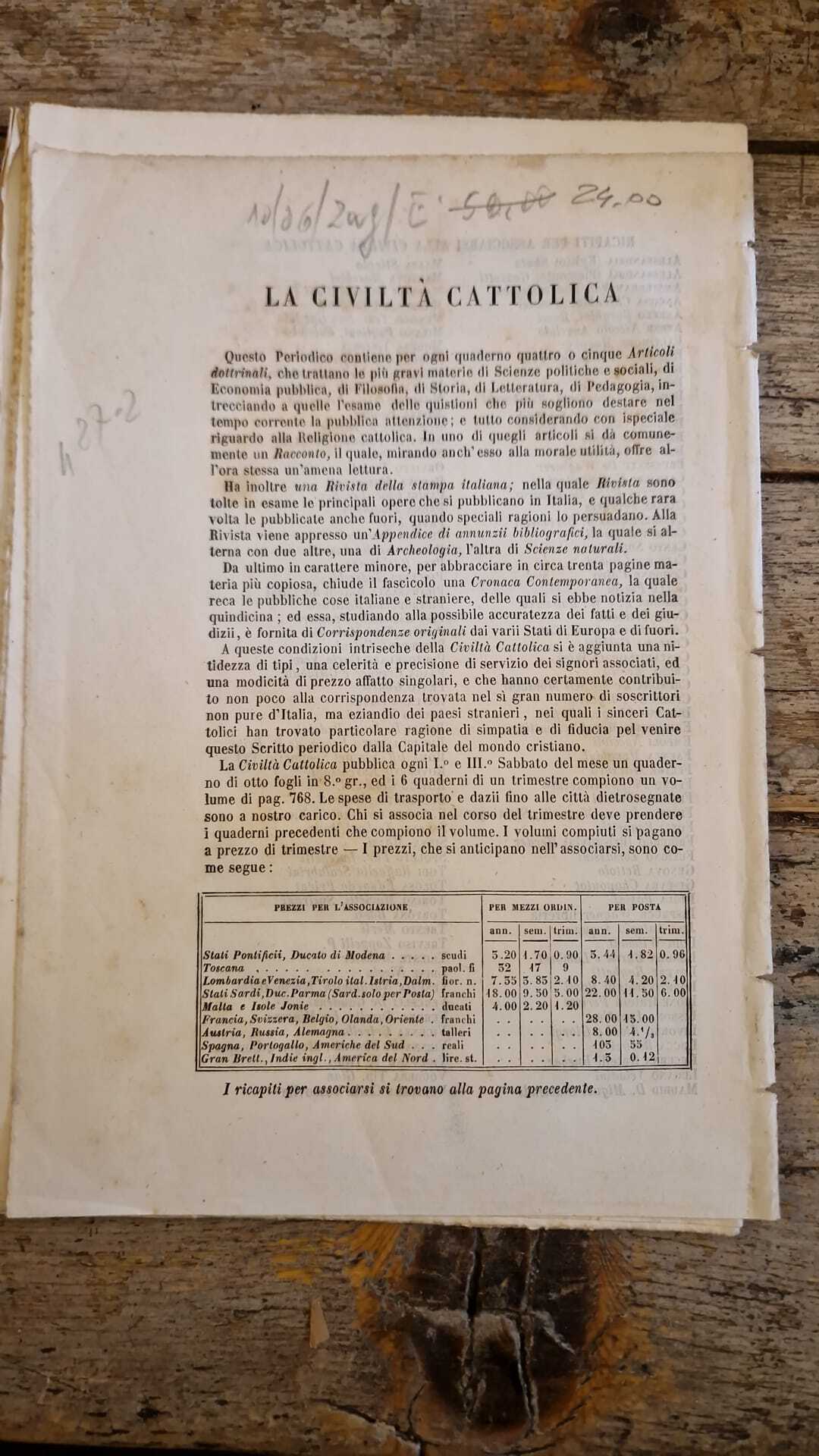 Risposta al memorandum indirizzato dal preteso Governo delle Romagne alle potenze ed ai governi dell'Europa - immagine 3