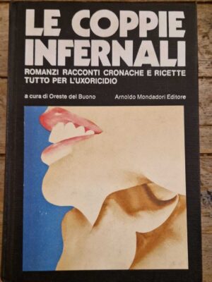 Le coppie infernali