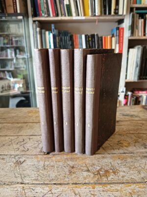 Giovacchino Forzano Teatro, 5 Vol., "Il conte di brechard", "I fiordalisi d'oro", "Il dono del mattino", "Lorenzino", "La leggenda del dormiente risvegliato"