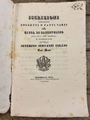 Iscrizioni risguardanti soggetti e fatti varii della città di Sanseverino