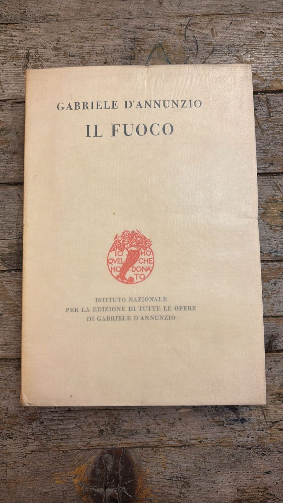 Il fuoco