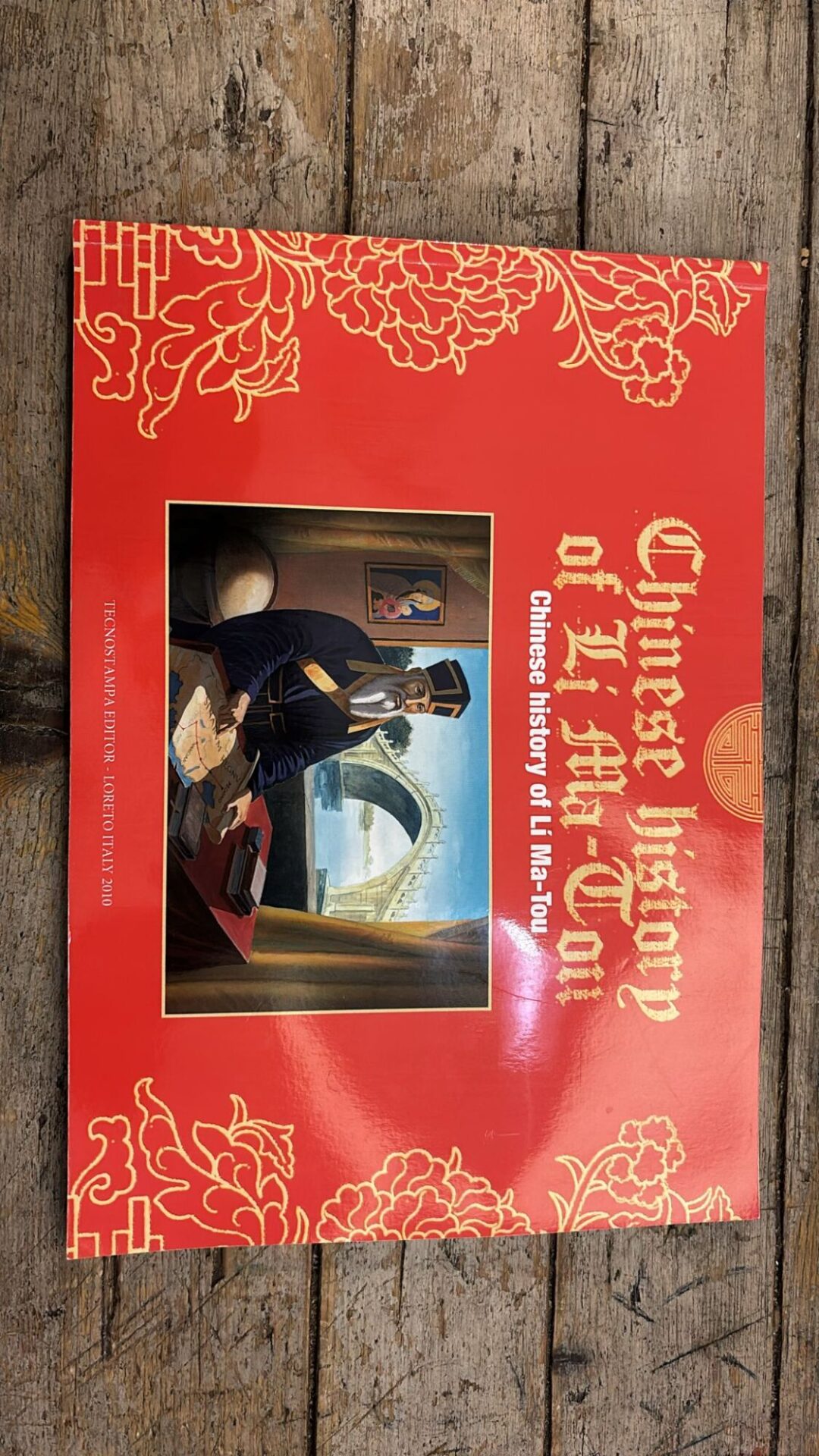 Chinese history of Lì Ma-Tou