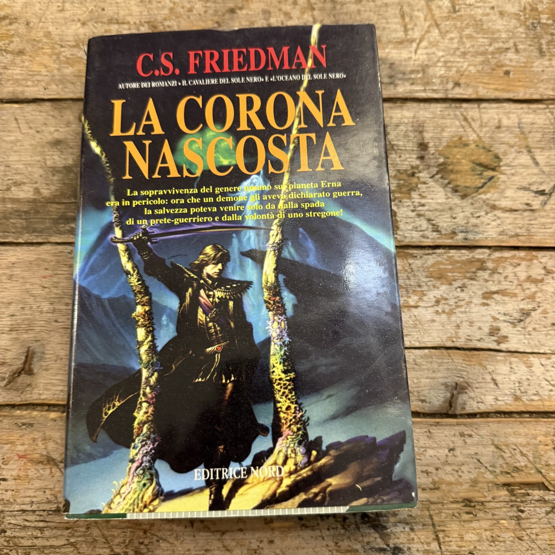 La corona nascosta