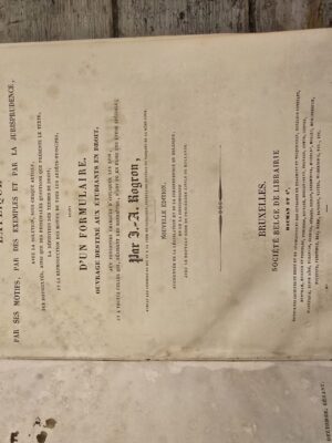 Code de procédure civile expliqué