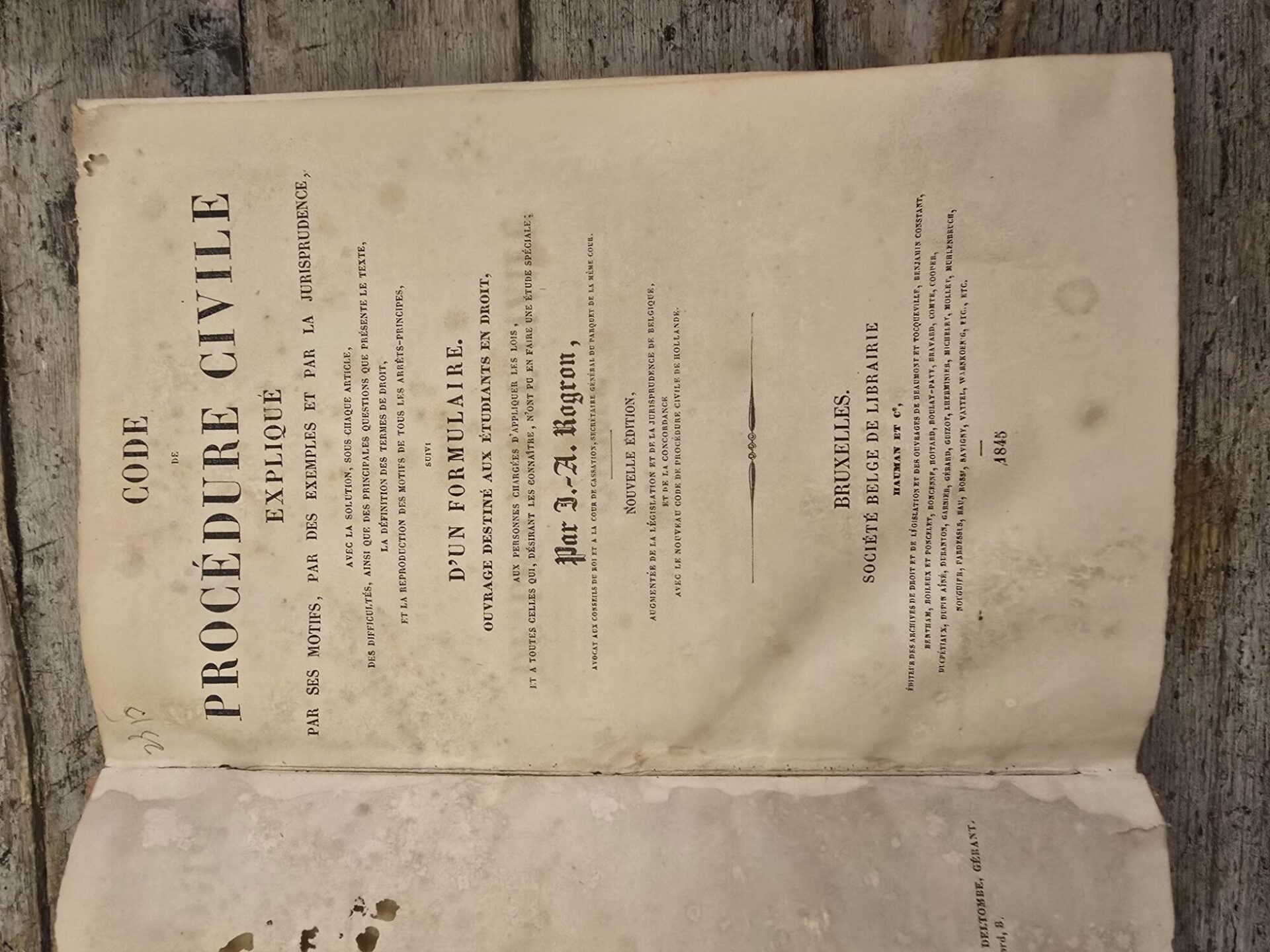 Code de procédure civile expliqué