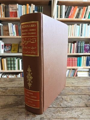 dizionario italiano-arabo, arabo-italiano