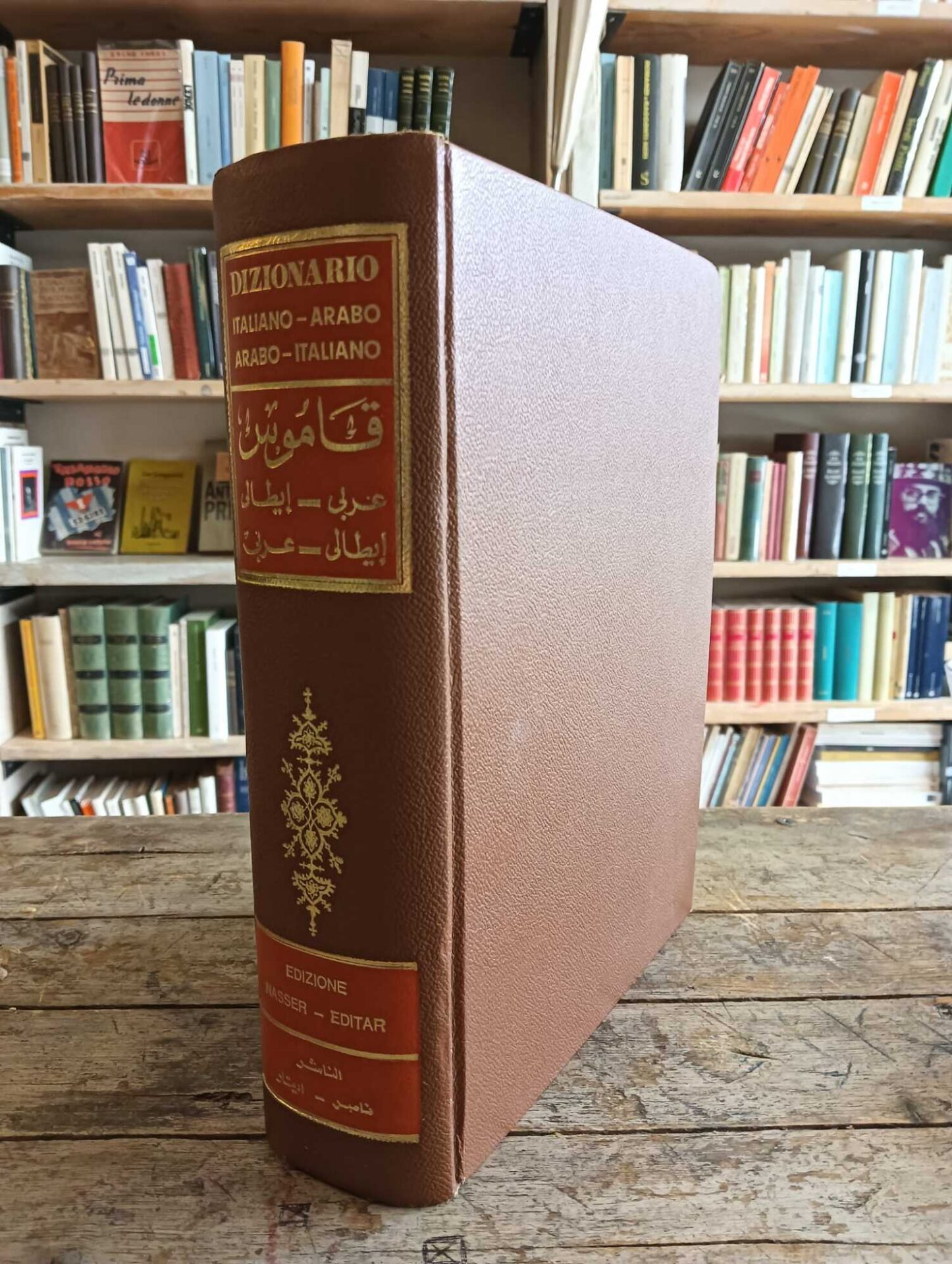 dizionario italiano-arabo, arabo-italiano