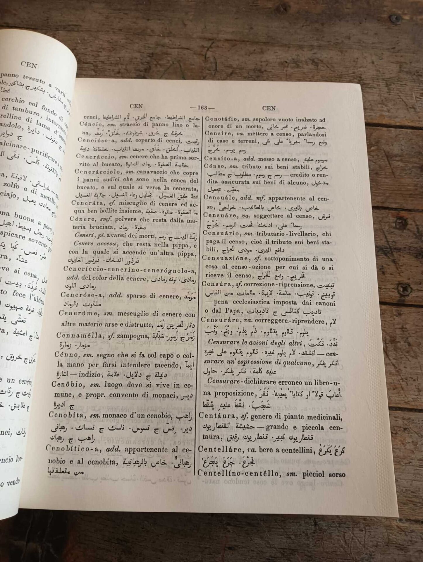 dizionario italiano-arabo, arabo-italiano - immagine 3